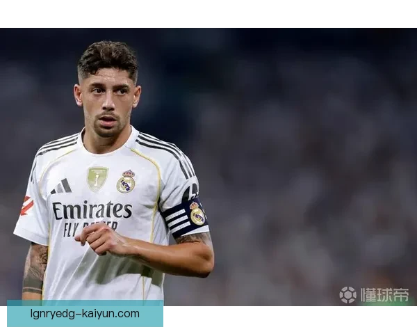 巴尔韦德皇马5号球衣表现稳定，备受关注的未来之星