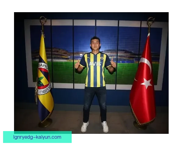 金玟哉转会总和纪录持续攀升，引发各方关注与讨论